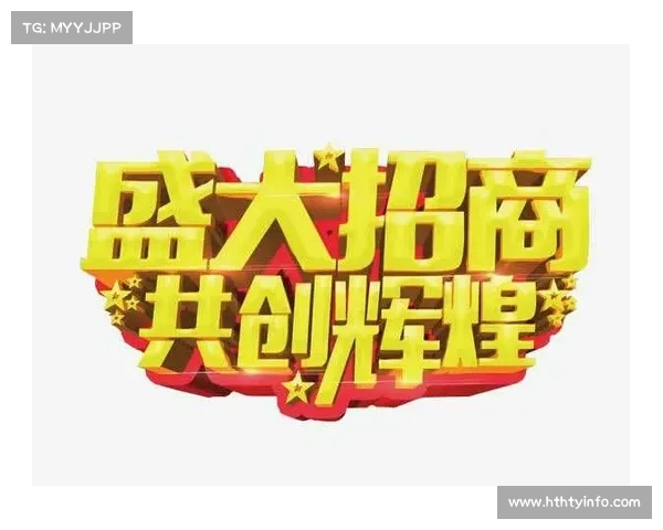 中国花游队商业代言规范正式出台 助力运动员职业发展与品牌合作共赢 中国花游队商业代言规范正式出台 助力运动员职业发展与品牌合作共赢